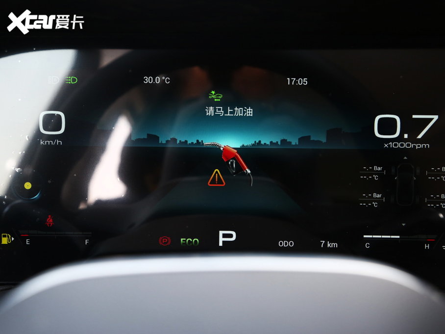 2023;X90  2.0T DCTٰ 7