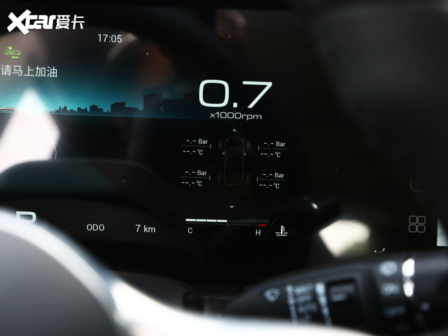 2023;X90  2.0T DCTٰ 7