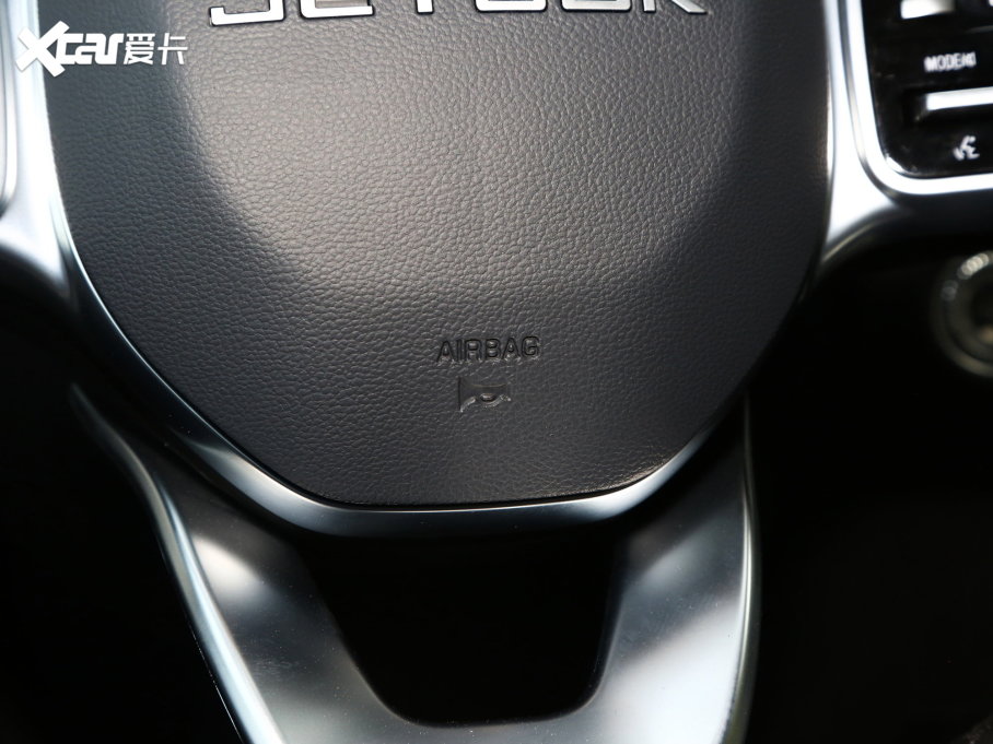 2023;X90  2.0T DCTٰ 7