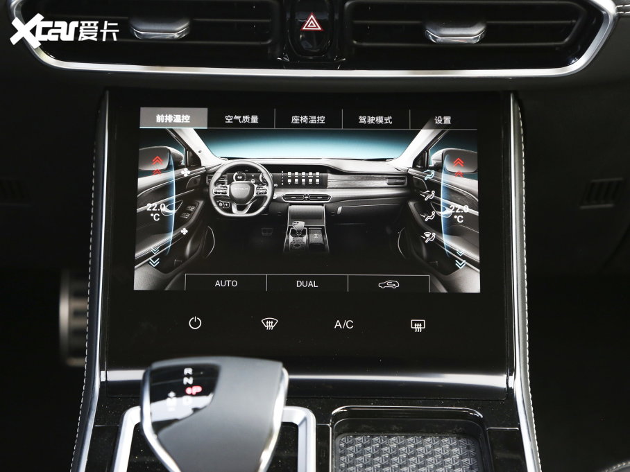 2023;X90  2.0T DCTٰ 7