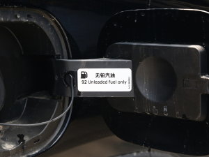 2023 2.0T DCTٰ 5 (x)(ji)^