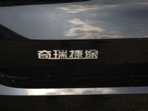 2023 2.0T DCTٰ 5 (x)(ji)^