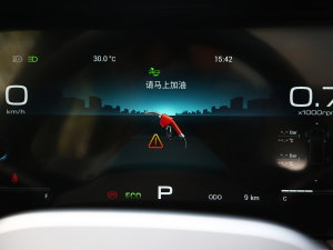 2023 2.0T DCTٰ 5 п؅^(q)