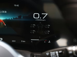 2023 2.0T DCTٰ 5 п؅^(q)