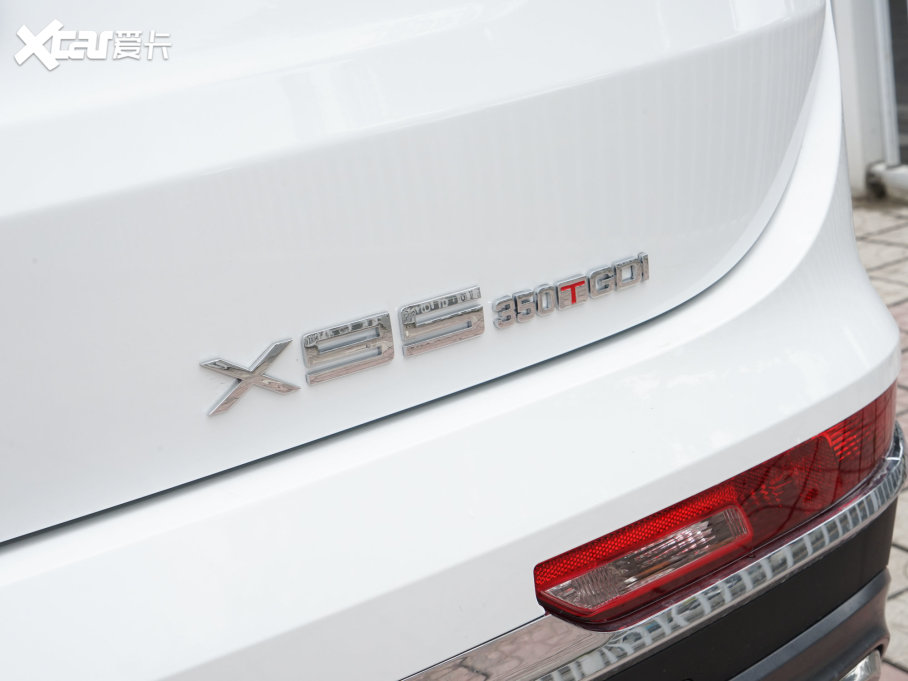 2023;X95 Ŀ 1.6T DCT 7