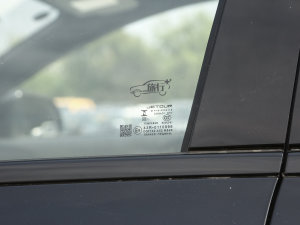 20231.5T DCTҫPRO (x)(ji)^