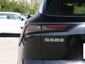 20231.5T DCTҫPRO (x)(ji)^