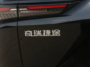 20231.5T DCTҫPRO (ji)^