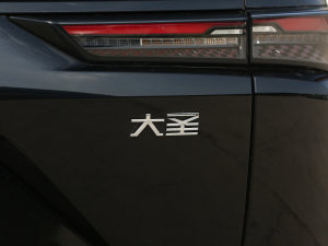 20231.5T DCTҫPRO (ji)^