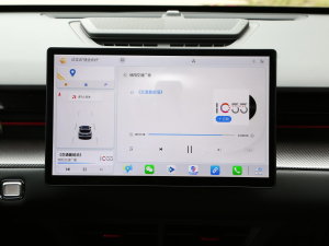 20231.5T DCTҫPRO п؅^