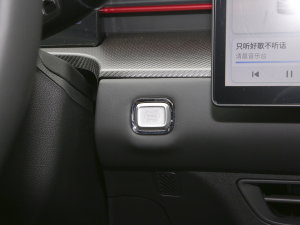 20231.5T DCTҫPRO п؅^