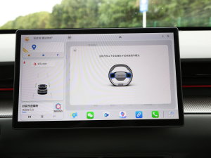 20231.5T DCTҫPRO п؅^