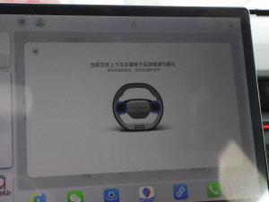 20231.6T DCTPRO п؅^