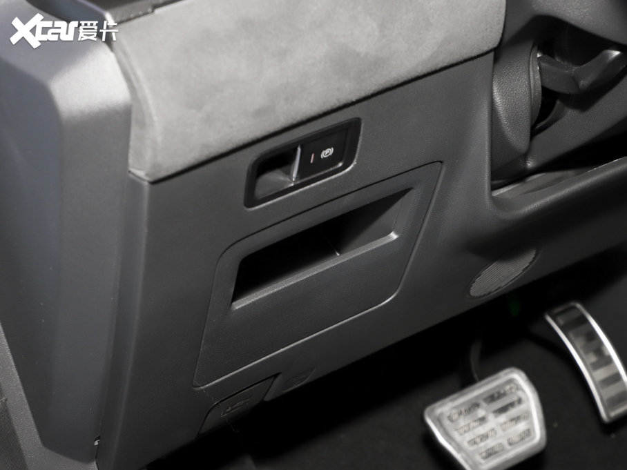 2023;ʥi-DM 1.5T DHTW