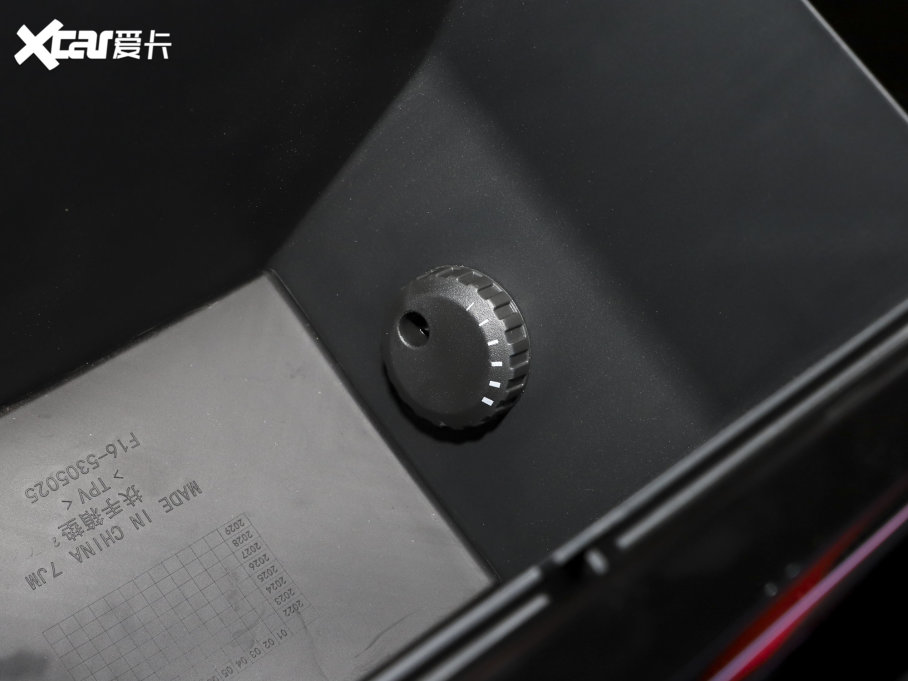 2023;ʥi-DM 1.5T DHTW