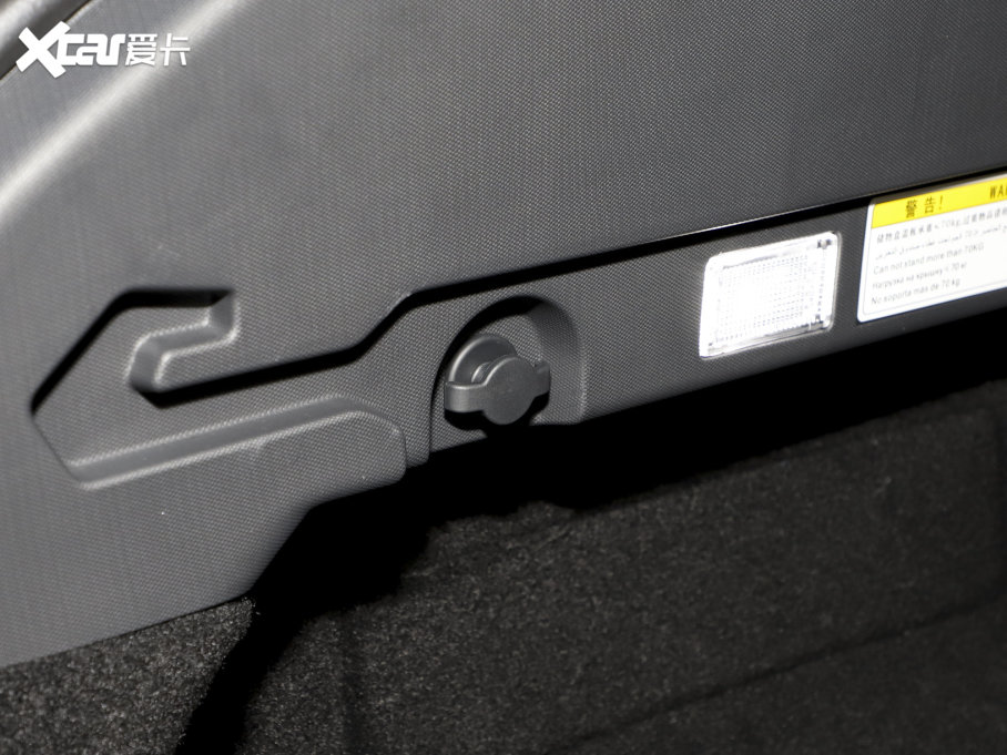 2023;ʥi-DM 1.5T DHTW