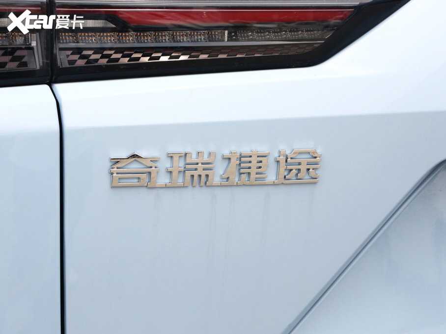 2023;ʥi-DM 1.5T DHTW01