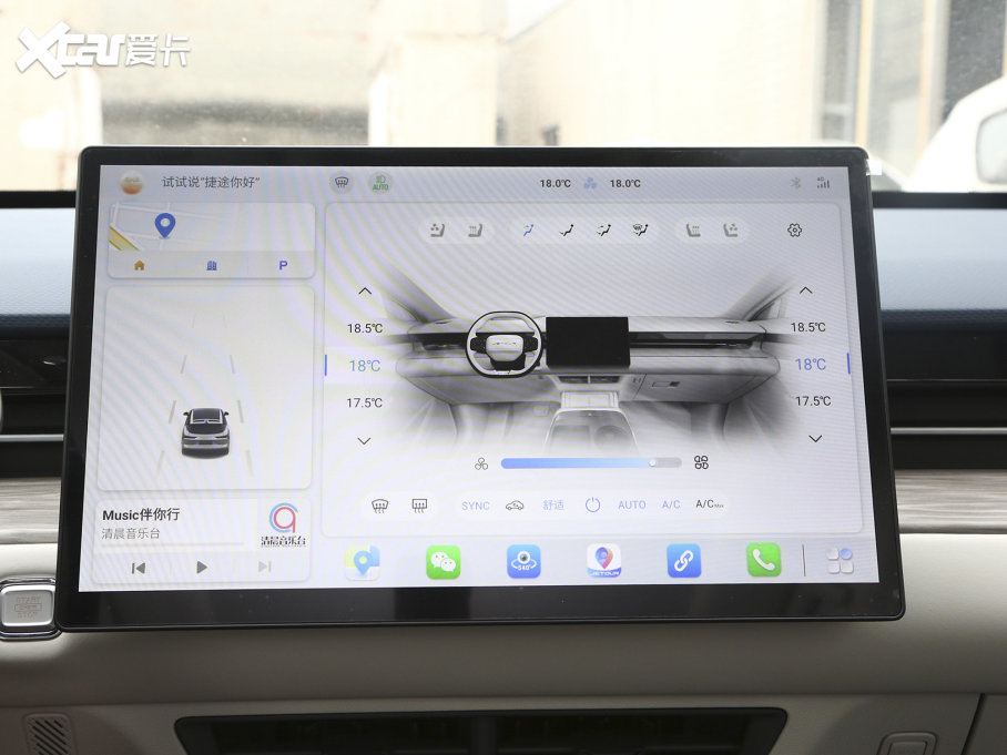 2023;ʥi-DM 1.5T DHTW01