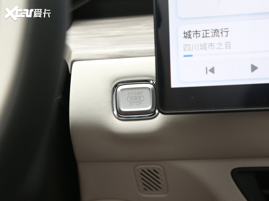 2023;ʥi-DM 1.5T DHTW01