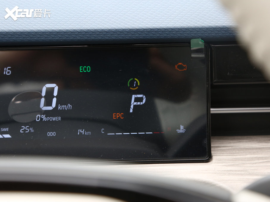 2023;ʥi-DM 1.5T DHTW01