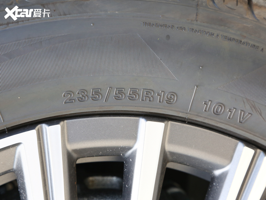 2023;X70 PRO 1.5T DCT 5