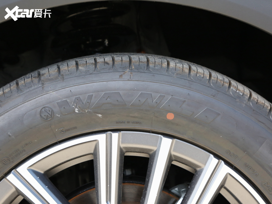 2023;X70 PRO 1.5T DCT 5