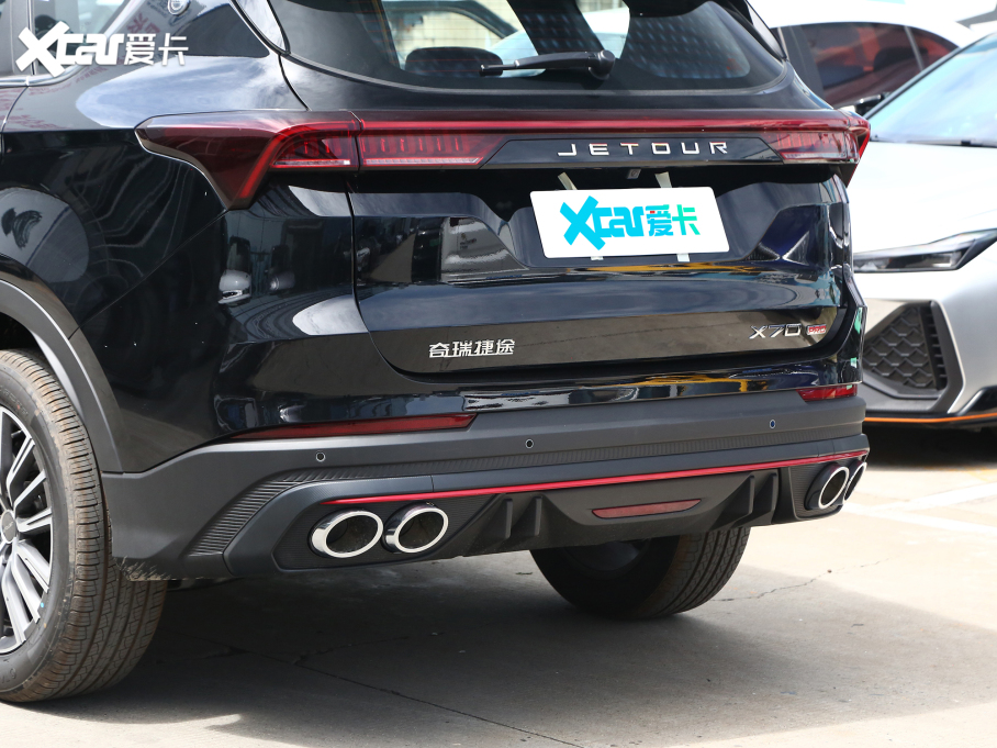 2023;X70 PRO 1.5T DCT 5