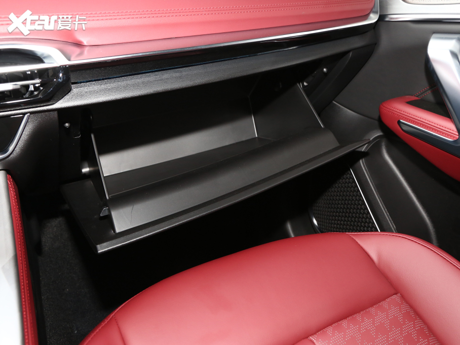 2023;X70 PRO 1.5T DCT 5