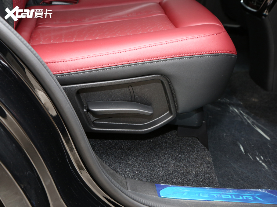 2023;X70 PRO 1.5T DCT 5