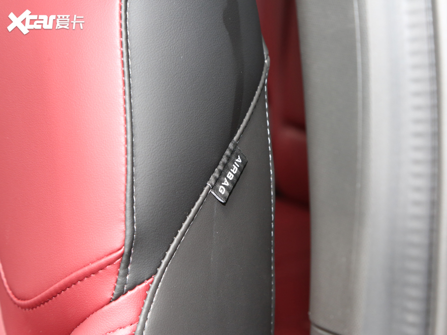 2023;X70 PRO 1.5T DCT 5