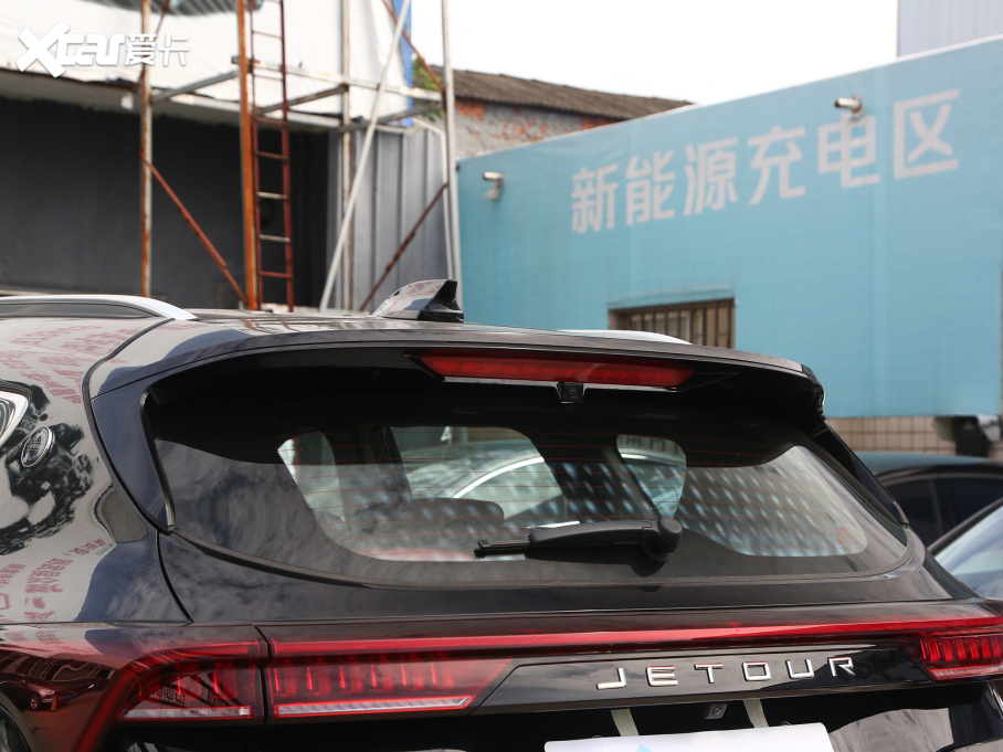 2023;X70 PRO 1.5T DCT 7