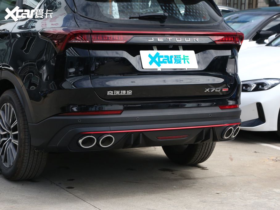 2023;X70 PRO 1.5T DCT 7