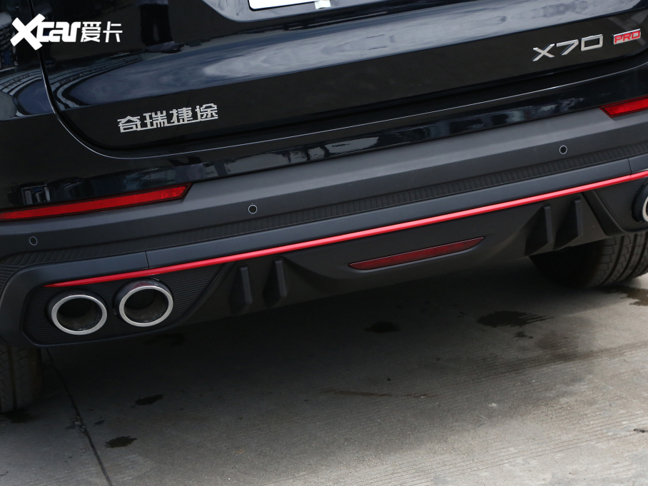 2023;X70 PRO 1.5T DCT 7