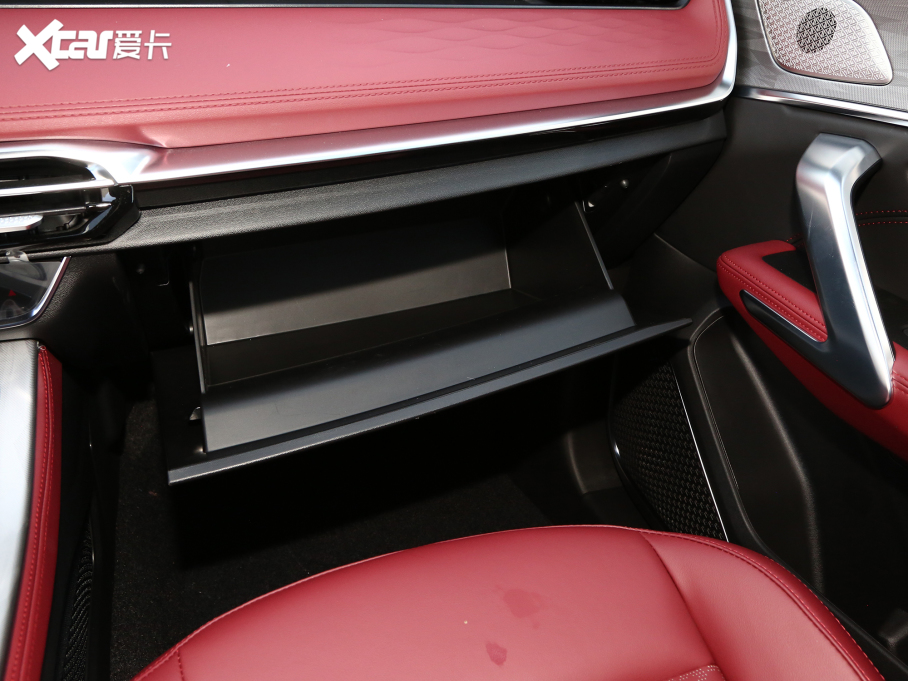 2023;X70 PRO 1.5T DCT 7