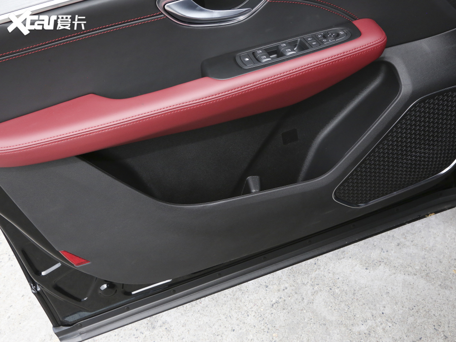 2023;X70 PRO 1.5T DCT 7