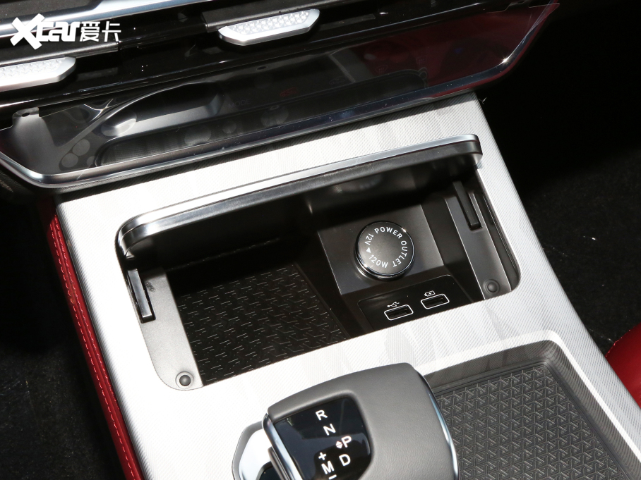 2023;X70 PRO 1.5T DCT 7