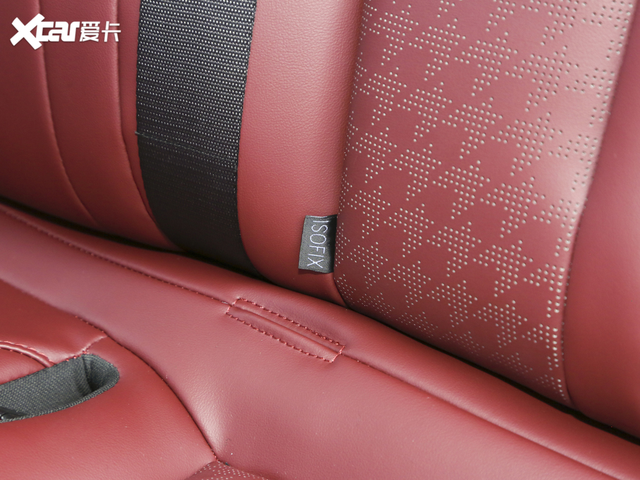 2023;X70 PRO 1.5T DCT 7