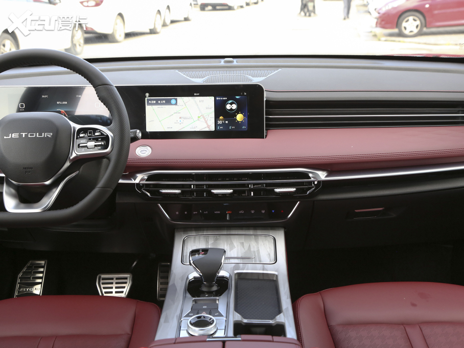 2023;X70 PRO 1.5T DCT 7