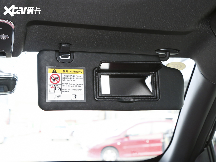 2023;X70 PRO 1.5T DCT 7