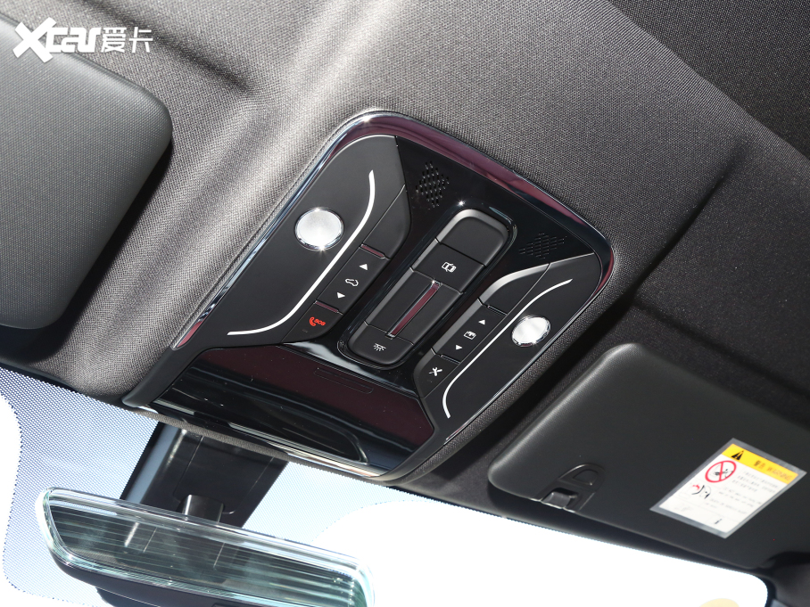 2023;X70 PRO 1.5T DCT 7