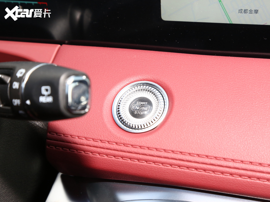 2023;X70 PRO 1.5T DCT 7