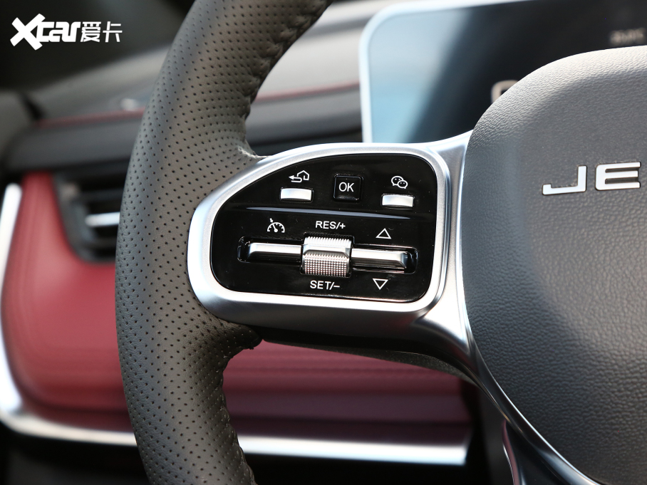 2023;X70 PRO 1.5T DCT 7