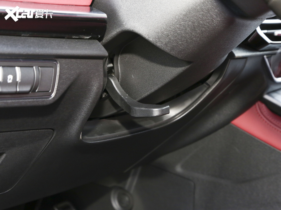 2023;X70 PRO 1.5T DCT 7