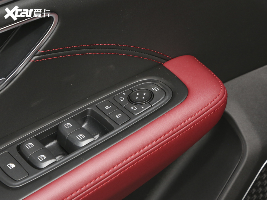 2023;X70 PRO 1.5T DCT 7