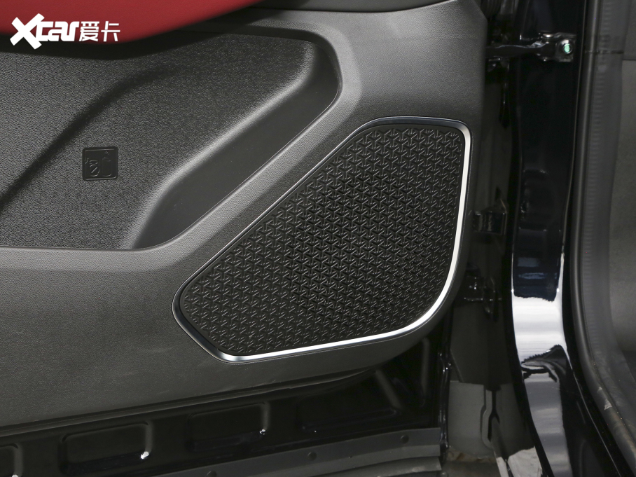 2023;X70 PRO 1.5T DCT 7