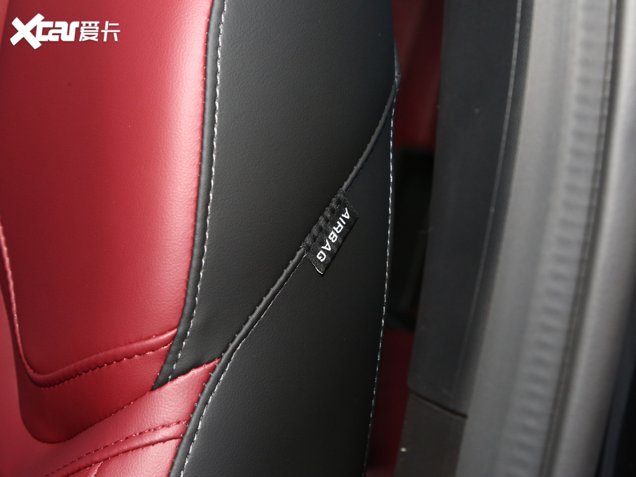 2023;X70 PRO 1.5T DCT 7