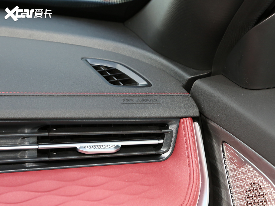 2023;X70 PRO 1.5T DCT 7