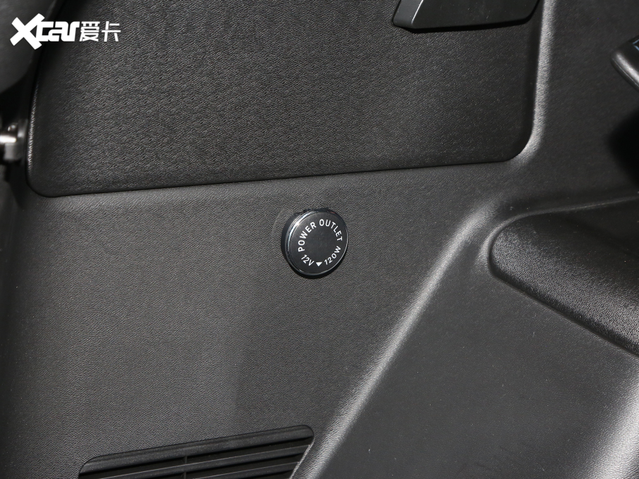 2023;X70 PRO 1.5T DCT 7