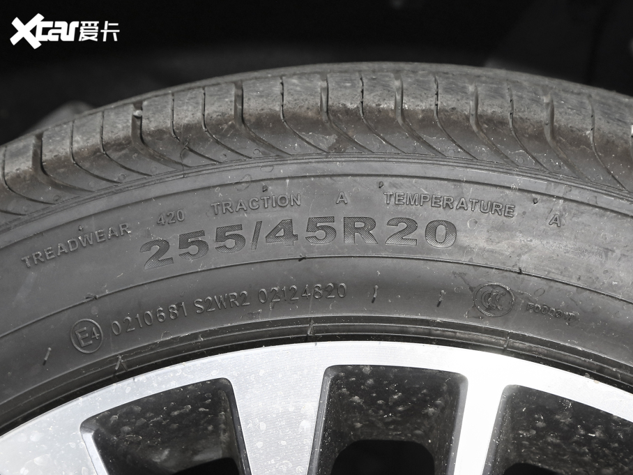 2023;X70 PRO 1.6T DCTPRO+ 7