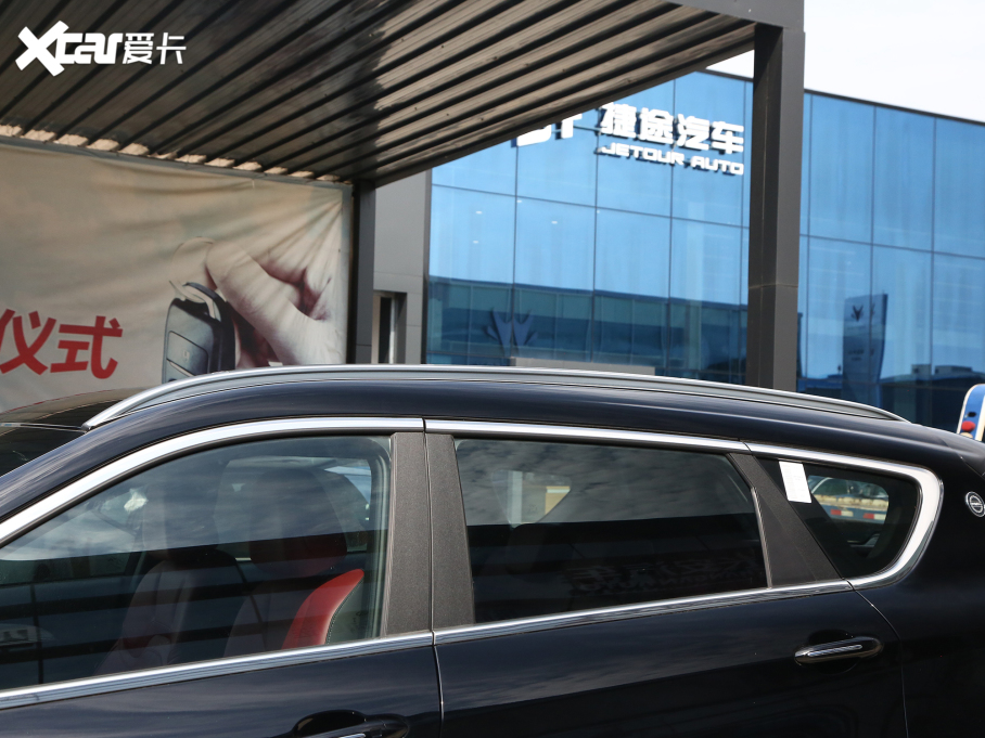 2023;X70 PRO 1.6T DCTPRO+ 7